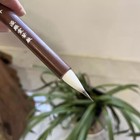 Three Rabbits Classic 70  Rabbit Hair Chinese Writing Brush - One Brush