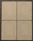 New Brunswick Scott   8 Block Of 4  Mint No Gum