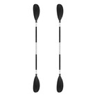 Us Double-ended Kayak Paddle 220cm Detachable Lightweight Aluminum Canoe Afloat