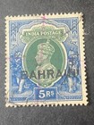 1933 Bahrain Overprint On India   14  Value 260 00