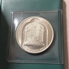Israel Coin 1974 Hanukka Damascus Hanukkiyah 10 Lirot Silver Proof Coin