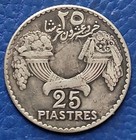 Lebanon 25 Piastres 1936 Silver  680 Km 7 