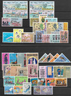Vietnam   Good Collection 1951-1970 With Better  Mnh  Nice Priced   As 373 A