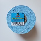 3 Rolls Raffle Tickets Roll Of 500 Double Stub Split The Pot 50 50 Made Usa Lot