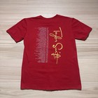Taylor Swift Speak Now World Tour 2011 T-shirt Size Small Red Concert Eras Rare