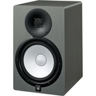 Yamaha Hs8 Powered Studio Monitor Slate Grey