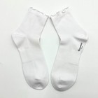 3 Pairs Bombas Women s Ruffle Rib Quarter Socks Size M 8-10 5 White Lightweight