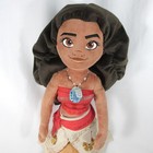 Disney Store 19  Plush Moana Stuffed Animal Doll
