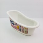Baby Magic White Plastic Rub A Dub Fun Tub Tub Only