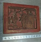 Antique Hand Carved Wood Panel  Asian Oriental Scene Art Carving  13 5  X 10 25 