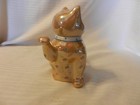Vintage Ceramic Cat Creamer With Handle Light Brown With Blue Flowers