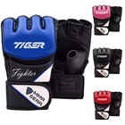 Tma Mma Gloves Grappling Muay Thai Punching Training Martial Arts Sparring