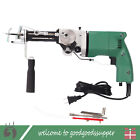 2in1 Carpet Hand Tufting Gun Electric Cut Loop Pile Weaving Flocking Machine Kit