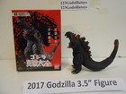 Japan Bandai 2016 Shin Godzilla 3 5 Inch Figure In Sealed Box  retired 2017 