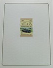  aop  St  Vincent 1984-87 Cars Imperf Proofs In Printer s Folders  6 