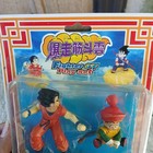 Vintage 90s Dragon Ball Ko Figure Set Of 4 Very Rare Bakusou Kintoun Moc     