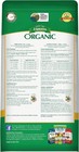 Espoma Tr4 4-pound Tree-tone 6-3-2 Plant Food   4 Pounds 