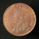 Canada 1923 1 Cent - Key Date - George V