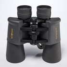 Minolta Standard Xl 7x50 Field 7 8 Binoculars W  Case Japan Serial 2021835