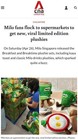 New Hype Super Cute Milo Plush   Eco-bag Singapore Exclusive 
