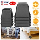 8 Pack 5 In  7 In Bed Risers Furniture Risers Heavy Duty Duarable Adjustable