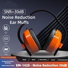 Noise Reduction Ear Muffs 30db Soundproof Headphones For Study Work Industrial