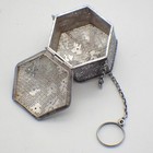 Tea Infuser Ball Gorham Sterling Silver 1891