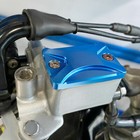 For Yamaha Yfm 250 700 Raptor Nicecnc Brake Master Cylinder Reservoir Cap Cover