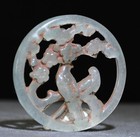 4cm Old Chinese Dynasty Natural Jade Carve Flower Bird Magpie Yubi Yu Bi Pendant