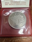 1977 Israel 10 Lirot Hanukkah Lamp Bu Coin Star Of David In Red Wallet Case Mint