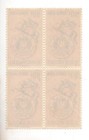 Venezuela  1951  Venezuela  Scott 505  Block Of 4 High Value  Mnh  Ebve015