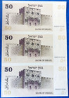 Israel Uncut Sheet Of 3 Banknotes 50 Sheqalim David Ben-gurion 1978 Unc