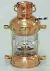 Nautical Brass Copper Ship Lantern marine  maritime Boat Light 13 5  Anchor Lamp