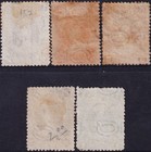 Australia Queensland 1882-83 Mnh Queen Victoria Chalons Sg  152-156 Cv    1 190