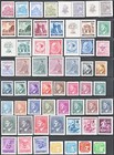 Stamp Germany Bohemia Czech Mi 020-142 Dienst 1-24 Porto 1-15 Wwii Reich Era Mnh