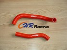 Red Silicone Radiator Hose For Suzuki Kfx400 Ltz400 Dvx400 Z400 2003-2008
