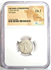 Ancient Greek Lucania Poseidonia Ar Stater Bull Coin 470-420 Bc - Ngc-ch Fine
