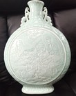 Large Antique Chinese Celadon Glazed Vase 37cm High  Qianlong Mark