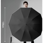 10 Rib Fully Automatic Extra Large Men   s Folding Umbrella - Ring Buckle Design