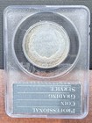 1920-p Maine Statehood Centennial Half Dollar Toning Pcgs Rattler Ogh Sp8 27