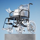 Foldable Electric Wheelchair Intelligent Motorized Power Chair All Terrain 500w