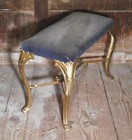 Antique Victorian Art Nouveau Footstool Ottoman