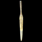 Unresearched Ancient Greco-persian Bronze Socketed Spearhead Circa 1500-1000 Bc