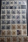 Poland  j40 - 82 M u Postage Due Stamp Lot 1921 - 1924
