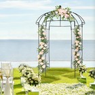 Metal Wedding Arch Garden Gazebo Arbor Outdoor Wedding Party Climbing Plants