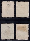 Momen  Southern Rhodesia Sg  11 13-15 1924-29 Used   268 Lot  67834 