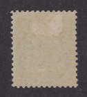Matt s Stamps Canada Scott  79 Queen Victoria 5-cent 1899 Issue  Mh Cv 220