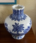 Vintage Chinese Blue   White Porcelain Vase 12 h Bulbous Body Landscape Motifs