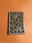 Antique Chinese Jade Fragment Plaque