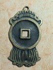 Chinese Ancient Bronze Copper Coin - 60x32 Mm  18